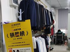 -DEKA大咔摄影·企业形象照·商务形象照拍摄(番禺南村万博店)