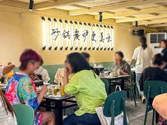 -肥家大排档(天河体育西店)