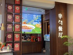 -半勺·新徽菜(银泰城店)