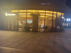 -Jamaicablue Coffeeshop(中央广场店)