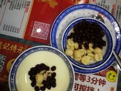 -赵记传承·中式甜品(珠海香洲柠溪大道店)