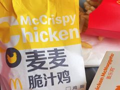 -麦当劳(成都时代奥特莱斯店)