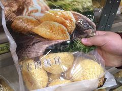 -楼上(新馬路澳門廣場店)