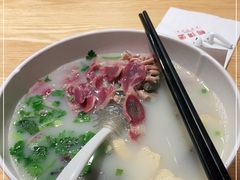 -鸭得堡老鸭汤·鸭血粉丝(凤凰西街店)