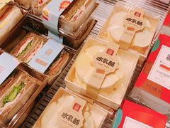 -Bread618面包生日蛋糕(欧亚商都店)