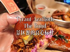 -BRAVO·布瓦屋西餐