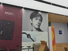 -大视光学•LINDBERG林德伯格•全球手工眼镜集合店(王府井店)