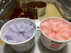 香芋味冰激凌-新辣道鱼火锅(领展购物广场·中关村店)