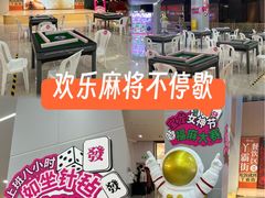 -宝龙广场(福州台江店)