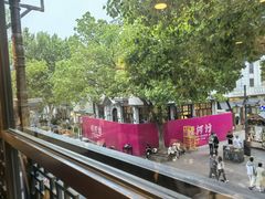 -皇饭儿·王润兴酒楼(河坊街店)