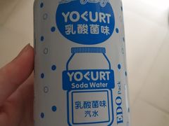 -江味龙虾馆·裸蓝龙虾(南山店)