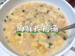-双合园·海鲜水饺青岛菜(万佳广场店)