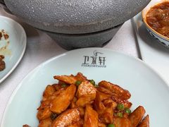 -卫鼎轩·家宴(水上公园店)