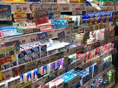 -DON DON DONKI(名珠城店)