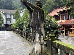 -都江堰普照寺