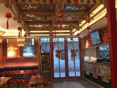 大堂-再回首(中天健广场店)