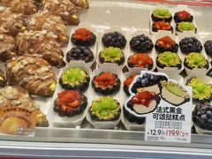 -味多美蛋糕(灯市口店)