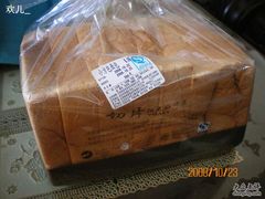 -味多美蛋糕(六里桥店)