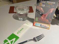 -Aqua Oasis 水天堂(相城天虹商场店)