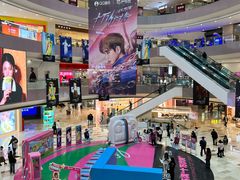 -宝龙城(杭州滨江店)