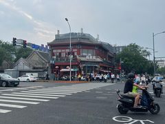 -牛街清真满恒記(平安里西大街店)