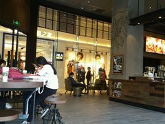 -星巴克(深圳星都豪庭店)