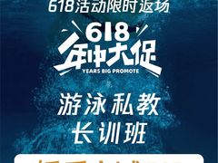 -苏宁广场·城市奥特莱斯(天府立交店)