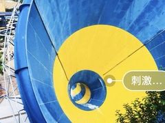-横店影视城梦幻谷园区