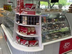 -百年义利(福长街店)