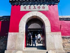 -泰山风景名胜区