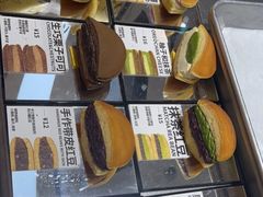 -辛一·铜锣烧(大宁久光店)