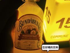 -COMMUNE幻师(上邦百汇城店)