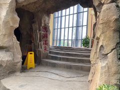 -郑州银基黄帝宫御温泉