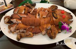 Crispy Skin Roast Pig