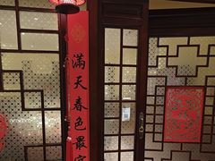 -西贝(六里桥旗舰店)