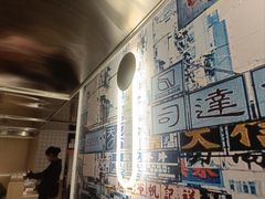 -食大利香港茶餐厅(南亚风情第一城店)
