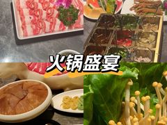 -德天肥牛海鲜火锅(城西银泰店)