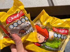 -海底捞火锅(蒙城路店)