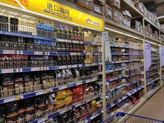 -麦德龙(十里河店)