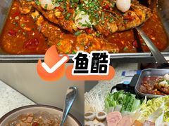 -鱼酷活鱼烤鱼(新世界城店)