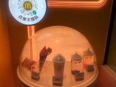 -麦当劳(广州新港东路第二分店)