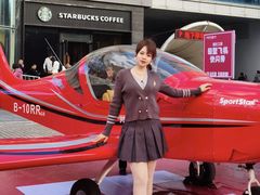 -盛京大奥莱(沈阳奥体店)