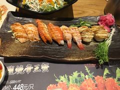 酱烧三文鱼寿司-元通寿司(地标店)