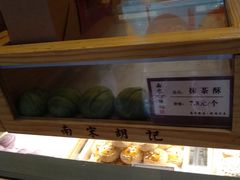 -南宋胡记(杭州体育场路店)