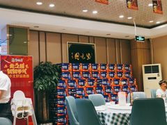 大堂-紫光园(吕家营店)