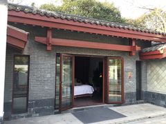 -深业半汤御泉庄温泉