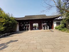 -花筑·扬州个园客栈(瘦西湖东关街店)