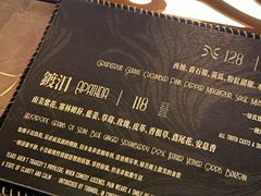 -Shift cocktail bar鸡尾酒吧