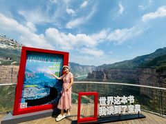 -河南宝泉旅游区