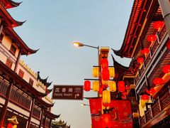 -豫园